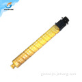 New Design Yellow Toner Cartridge Yellow color ricoh toner cartridge compatible for Ricoh Factory